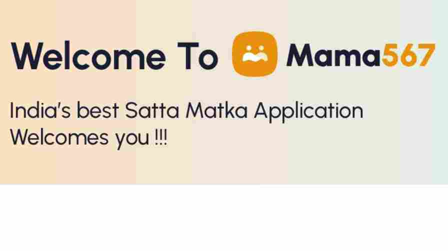 Introduction Mama567 Matka App